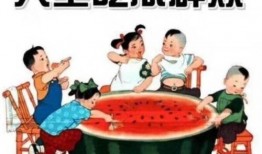 吃瓜系统说我全家皆大佬免费,吃瓜系统助力我家大佬集体亮相